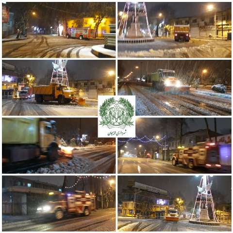 گزارش تصویری گزارش تصویری حرکت و برف روبی بخشی از خودروهای ستاد عملیات زمستانی شهرداری لاهیجان هم زمان با آغاز بارش برف در سطح شهر 